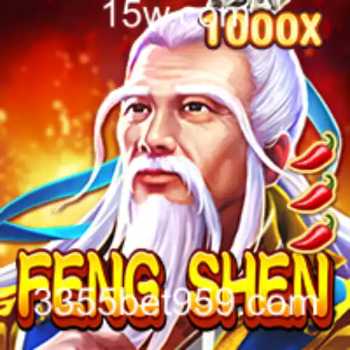 FengShen: Descubra o Fascinante Mundo do Novo Jogo